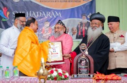 Receiving the Glorious and Light to Life Charity Award 2025