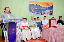 Receiving the Glorious and Light to Life Charity Award 2025